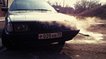 Аватара пользователя