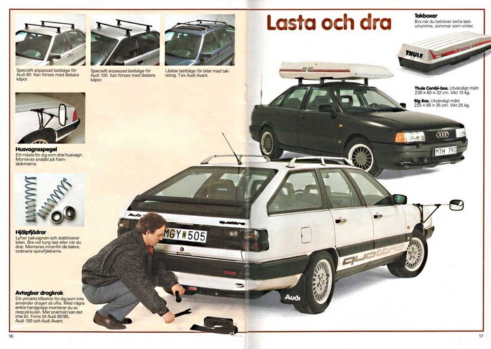 стр. 16-17.jpg